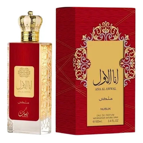 Ana Al Awwal Red de Nusuk
